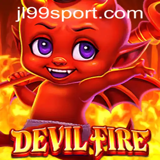 Unleashing the Thrill in DevilFire: A Comprehensive Guide
